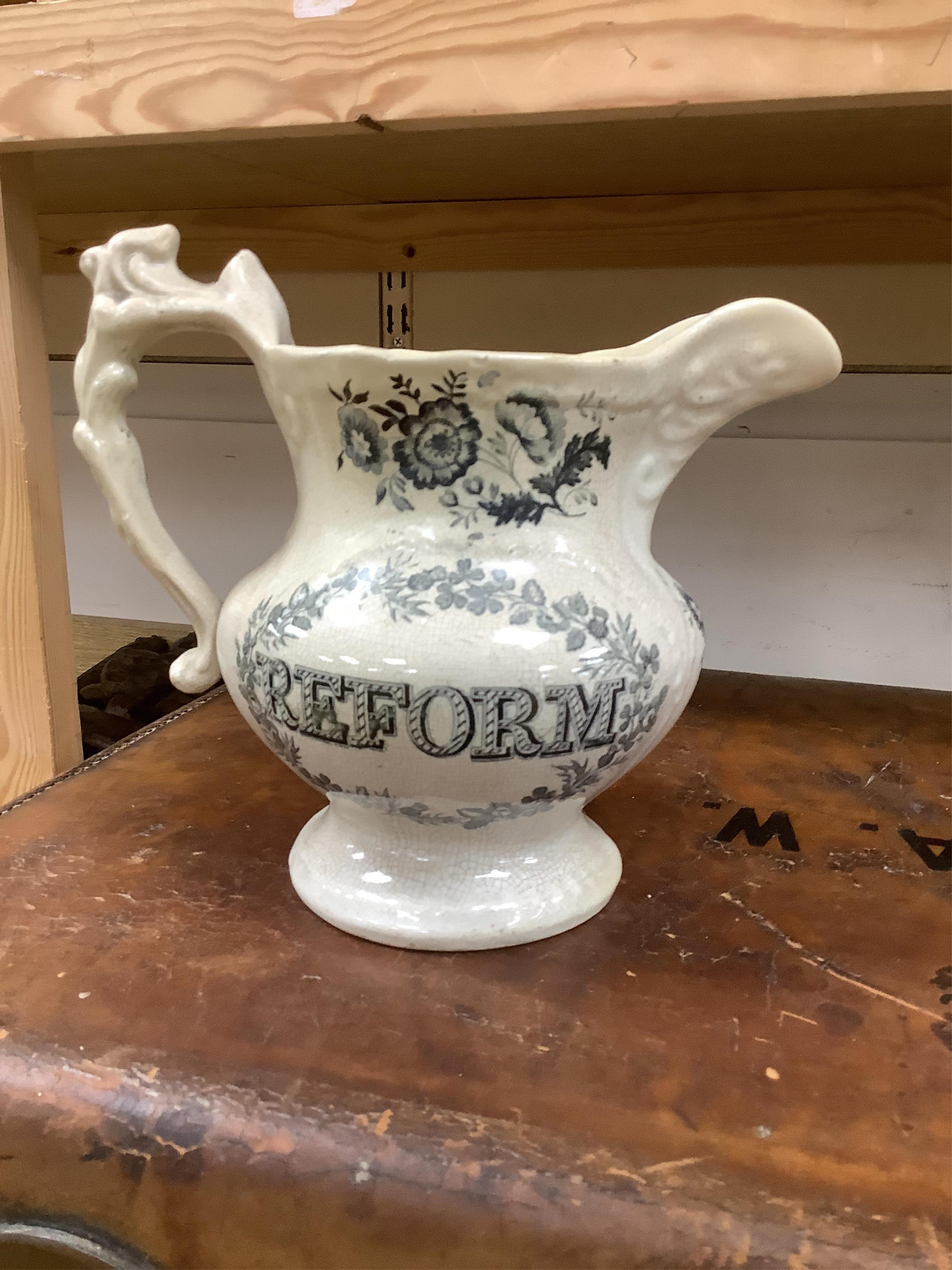 Six contemporary political themed earthenware pottery jugs and a pedestal bowl commemorating the 1832 Reform Bill, with transfer printed symbolic scenes of the Houses of Parliament, details regarding the voting, portrait
